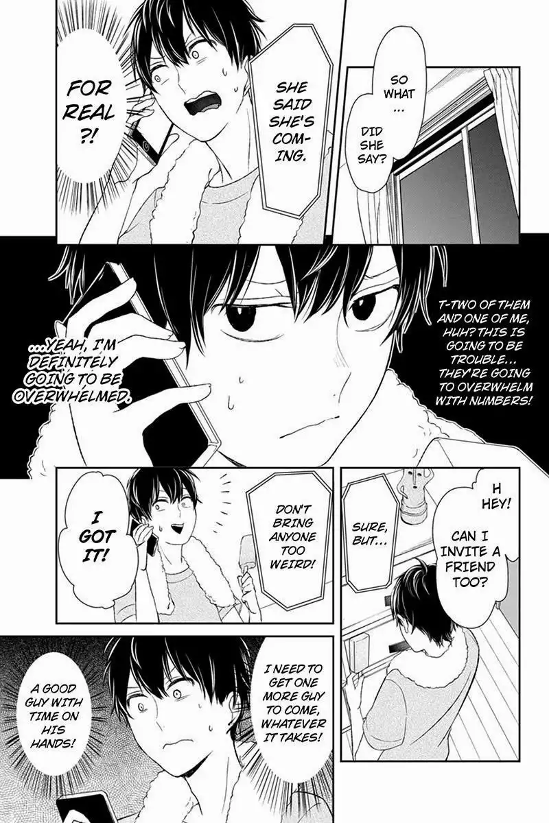 Koi to Uso Chapter 25 5